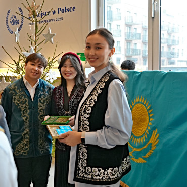 Independence Day of the Republic of Kazakhstan