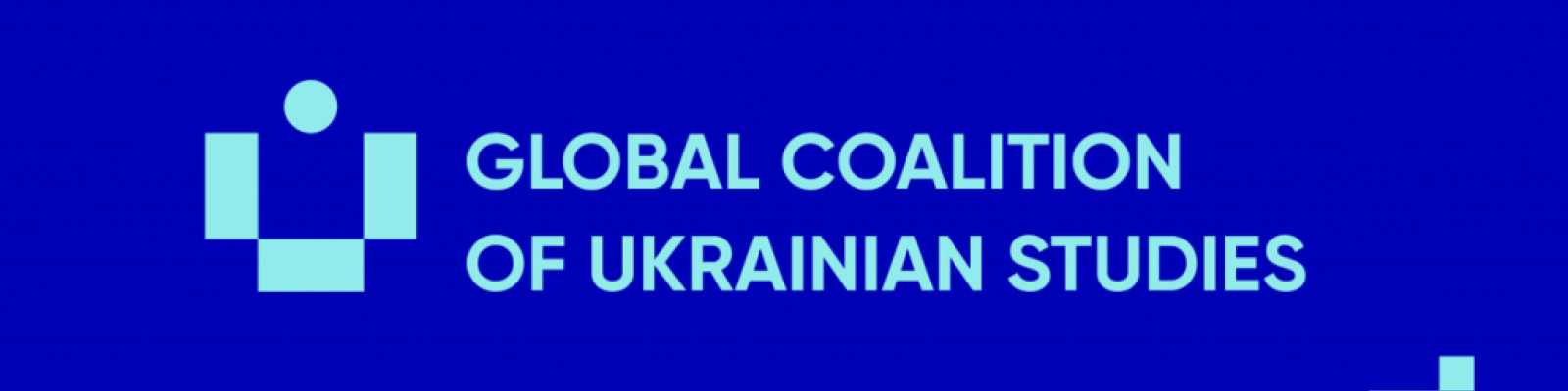WSG dołącza do Globalnej Koalicji Studiów Ukraińskich