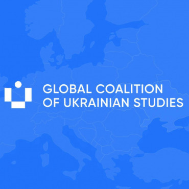 WSG dołącza do Globalnej Koalicji Studiów Ukraińskich