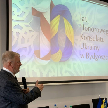 Uroczystość 10 lecia Konsulatu Honorowego Ukrainy w Bydgoszczy