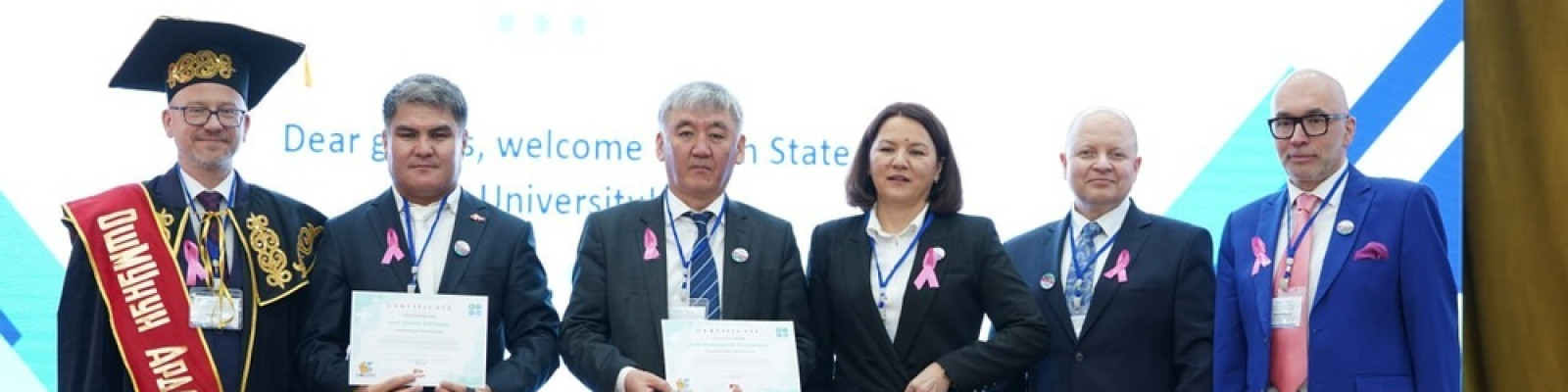 Alexander Skaliy Awarded the Title of Honorary Professor at Osh State University